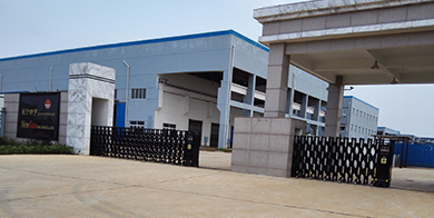 長沙新宇高分子科技有限公司18米