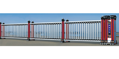 鋁合金電動伸縮門1