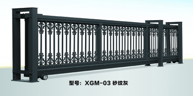 懸掛門 XGM-03 砂紋灰