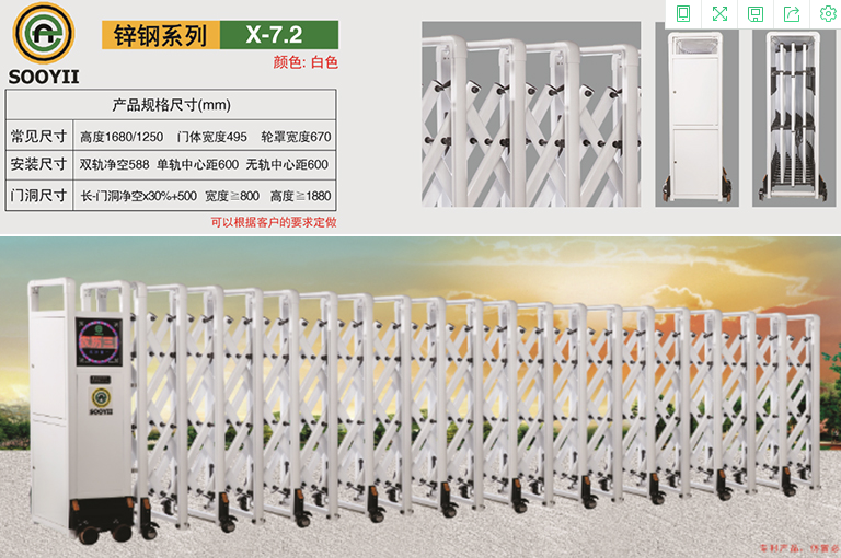 智能電動門的特點介紹，看完您會更加了解它