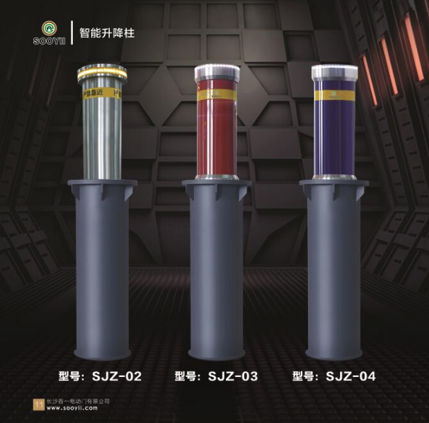 校園里為什么要安裝防沖撞升降柱？