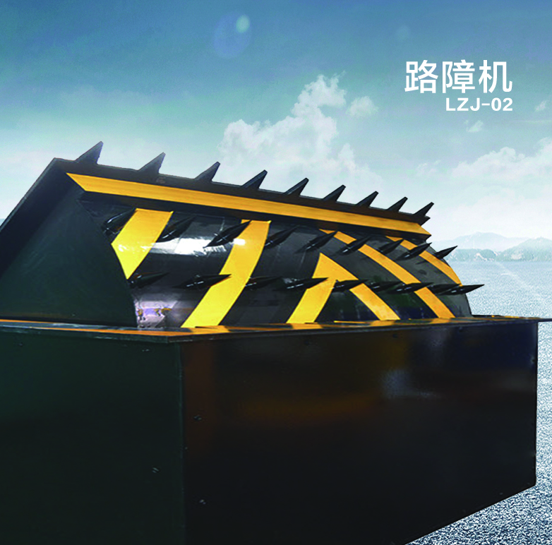 路障機的日常使用和保養(yǎng)