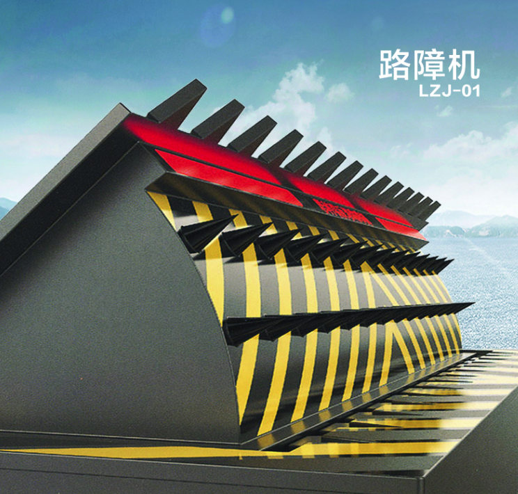 破胎器能夠起到什么作用？ 　　