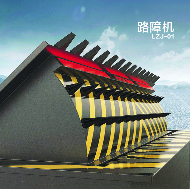 路障機的壽命多長？