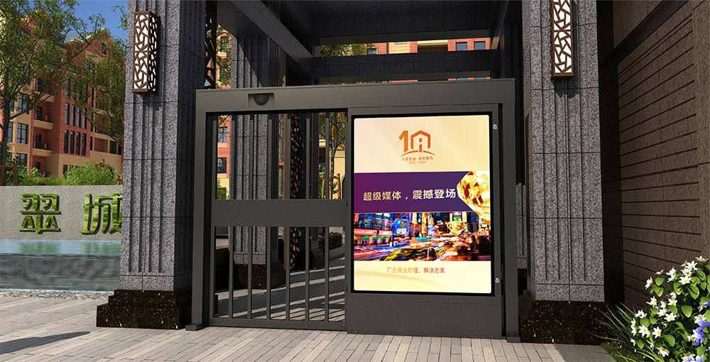 你知道平移門主要有功能特點嗎？